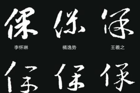 解签关帝灵签第四十一签