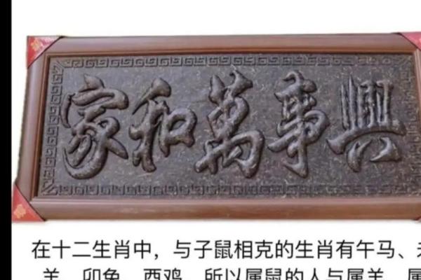 农村算命怎么那么准 为什么农村算命准
