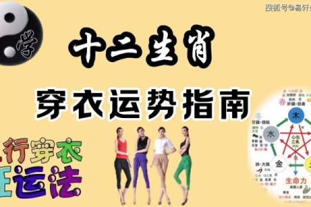 十字路口哪个方位最聚财