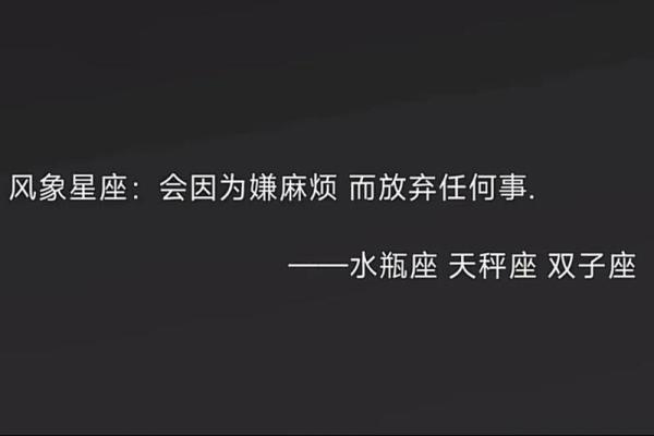 逗乐方面给满分都不嫌多的星座