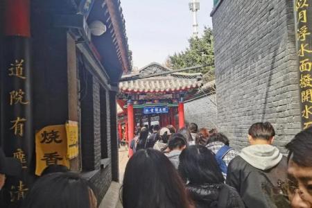 吕祖灵签第四十五签 古人李龙寻妻