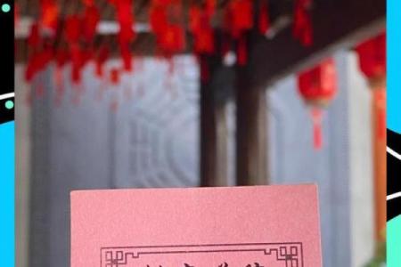 杭州灵隐寺攻略祈福灵签