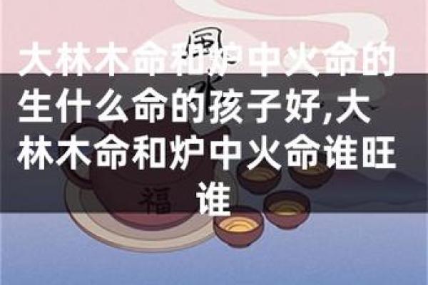 算命38岁生孩子