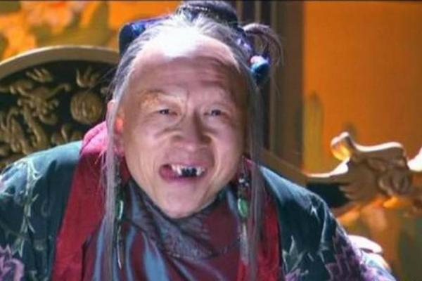 胖子给老太太算命的电影