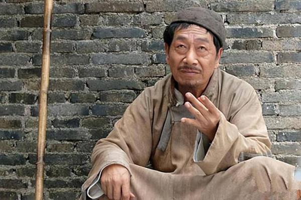 算命先生的歌词