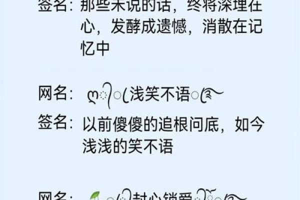 你们要的情侣姓名配对 情侣网名姓名配对器？