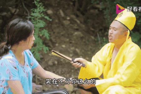 偶遇算命先生完整视频