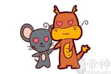 78马和72鼠结婚吉日 78年的马和72年的鼠结婚后如何？
