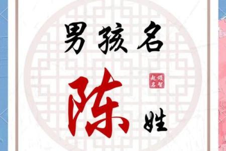 三才五格起名结合八字吗,生辰八字三才五格起名