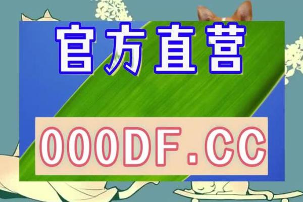 择结婚吉日方法 结婚如何择吉日？