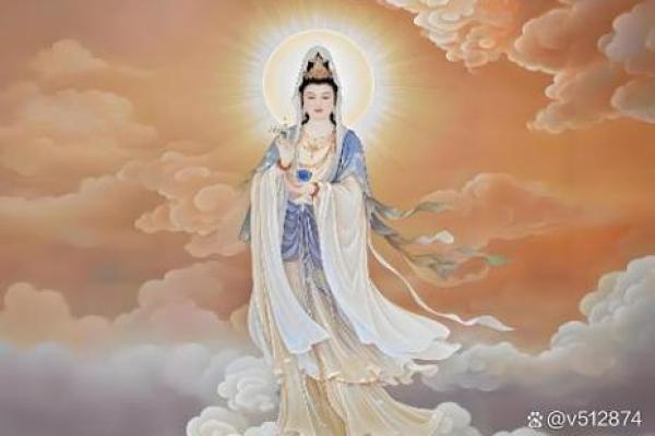 观音诞出生的孩子命运如何？