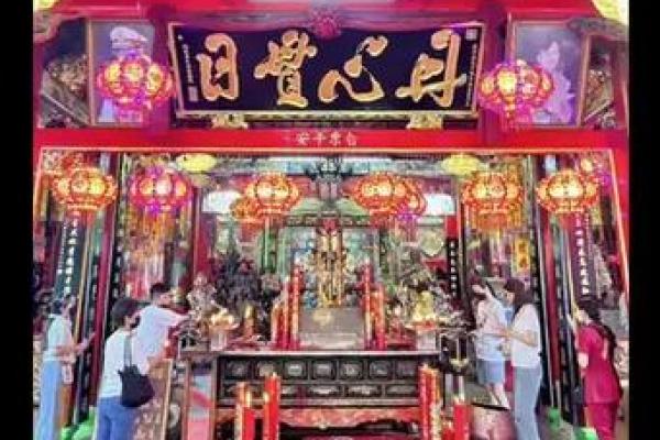 关帝灵签第37签