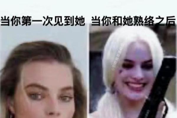 哪个星座最偏爱双子女