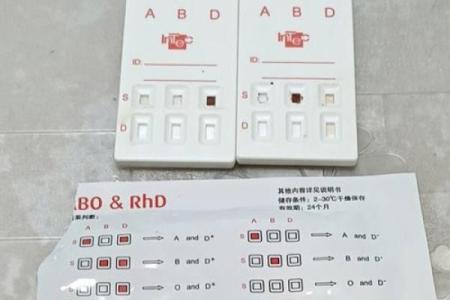 怎么知道自己是什么血型