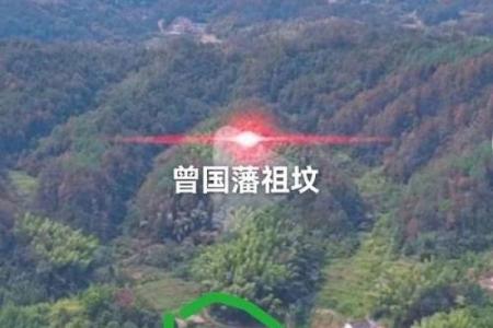 怎么风水_八字如何断祖坟