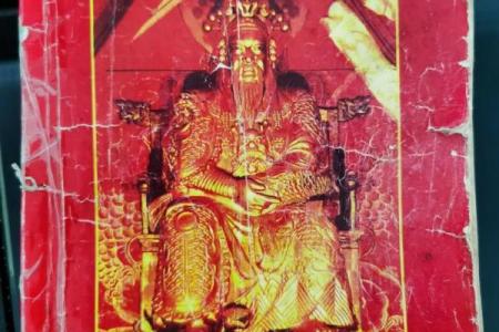 玄天上帝5号灵签详解