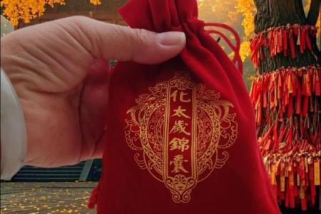 传统风水本命年有什么讲究适合结婚吗