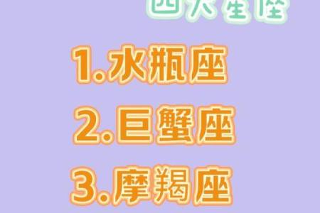 有钱却很节约的星座女有哪些 哪些星座女有钱又很省