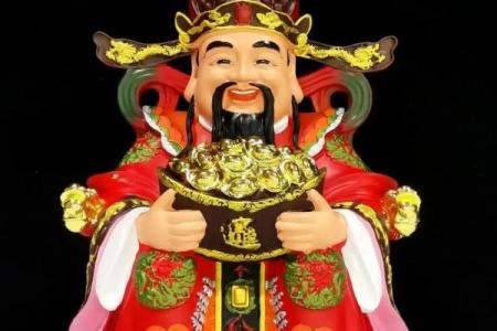 观音和财神哪个坐向