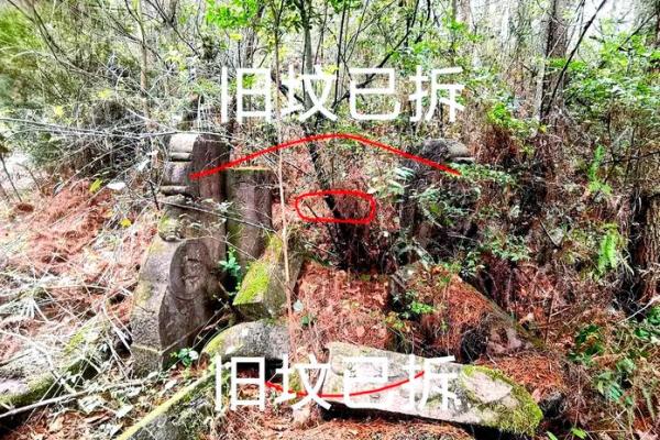 风水故事：破人风水，损人害己