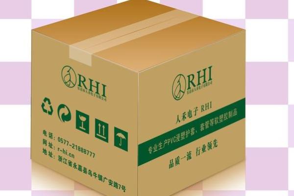 包装纸箱房子风水设计门口