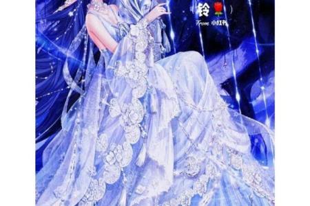 12 星座怎么扎头发