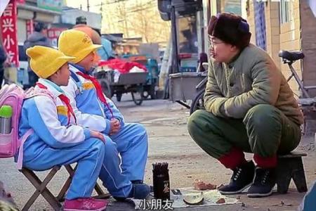 大鹏算命