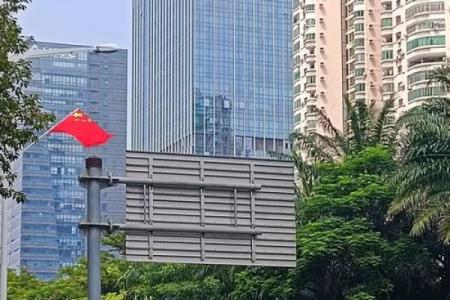 五楼风水让生活更有滋味