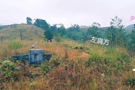 阴宅管一世，关于祖坟风水你了解多少？