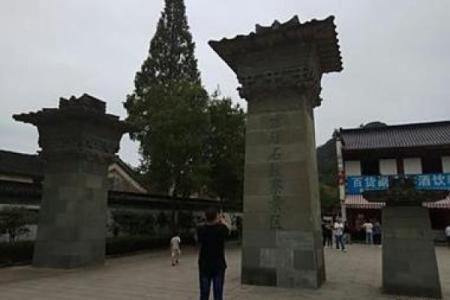 方岩灵签30签