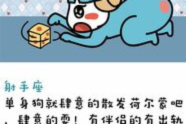 未见面相亲微信怎么聊 这十二星座男生最懂