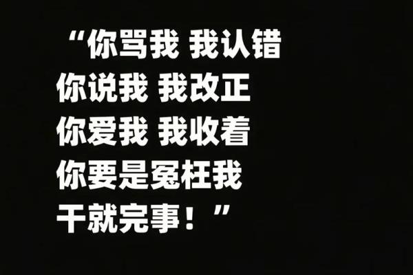 原谅我放荡不羁爱自由，浪子星座