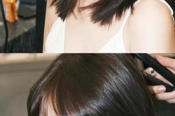女人八字眼