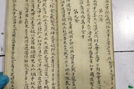 关帝灵签1-100签详解