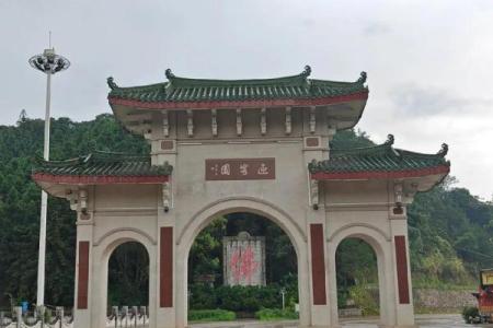 三平祖师公灵签42