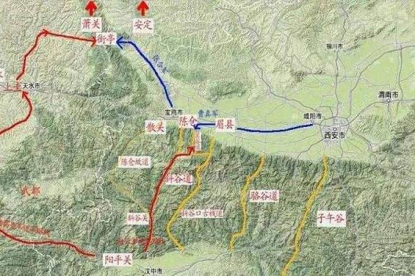 吕祖灵签六出祁山求姻缘解签 六出祁山解签 求姻缘？
