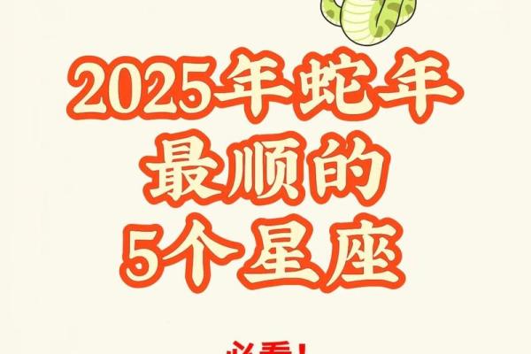 双子座今日运势-星座屋
