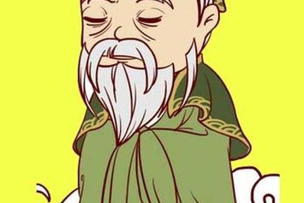 周公灵签8