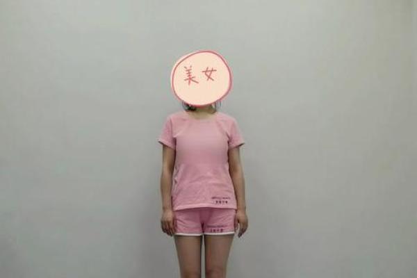 八字脚腿