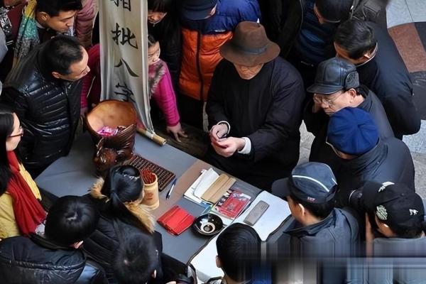 濮阳县台前算命