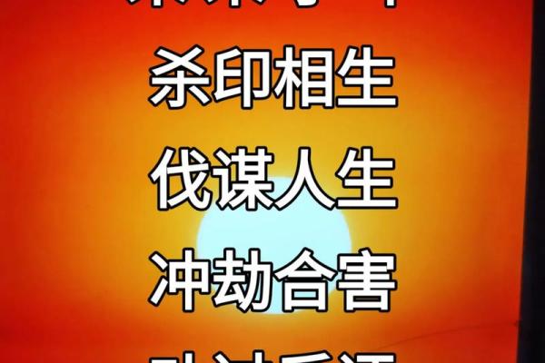 风水解决事业、感情、生活困扰