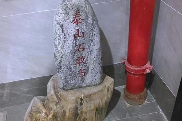 店铺门口风水禁忌