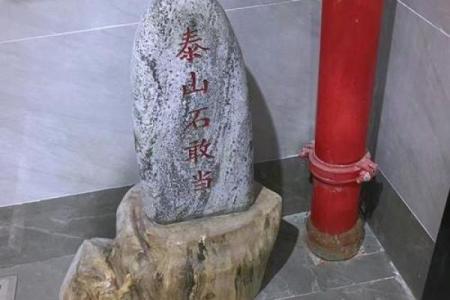 店铺门口风水禁忌