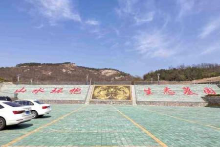 大连好风水攻略