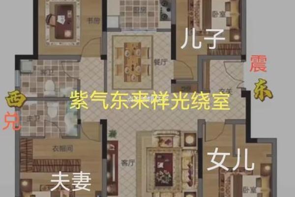 坟墓风水可以座西朝东吗