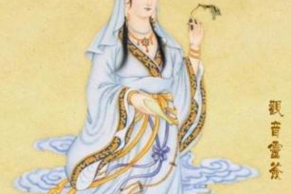 观音灵签34 如何得到观音的保佑