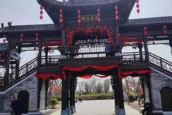 月老祠在哪  拜月老庙的正确方法