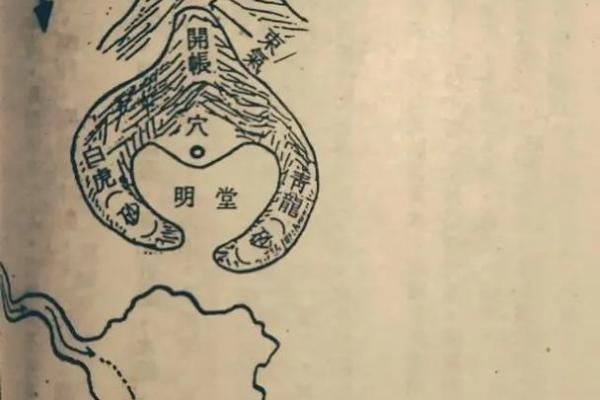 积雪地风水