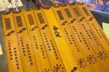八卦灵签解签共有多少钱