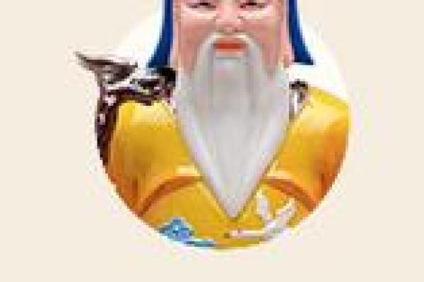 土地灵签第三签